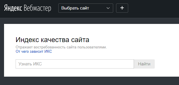 Почему аренда доменного имени shurupi.ru — ключевой шаг к успешному онлайн-продвижению вашего бизнеса