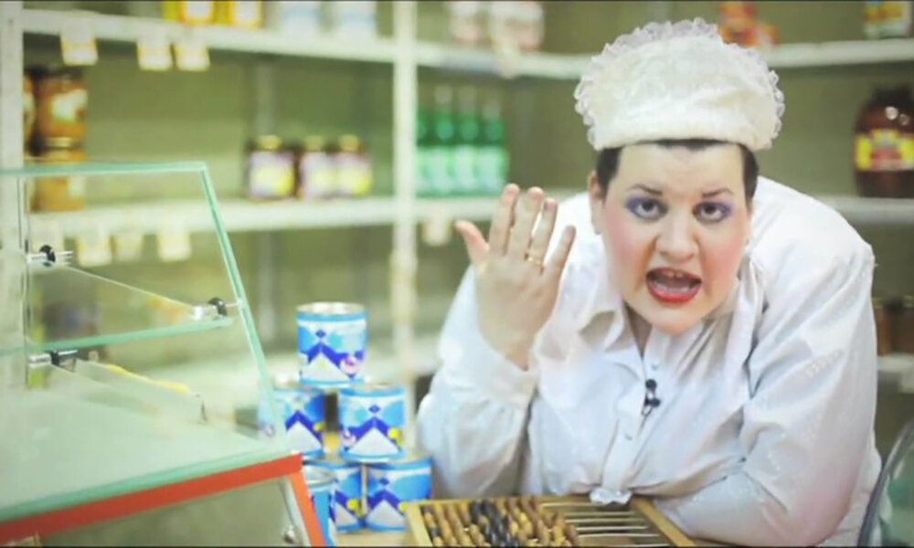 Фото иллюстративное, женщина на фото отношения к магазину не имеет! :) Фото с сайта petrozavodsk.bezformata.com