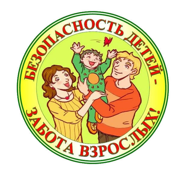 Яндекс Картинки