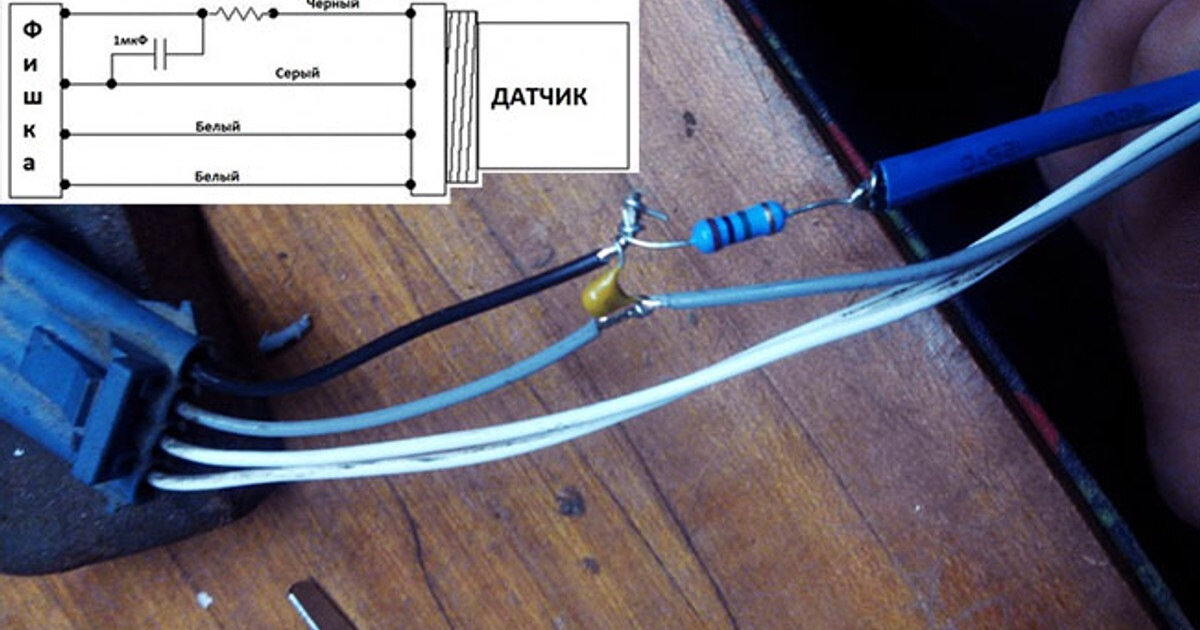 Обманка лямбда зонда ниссан кашкай j10 купить