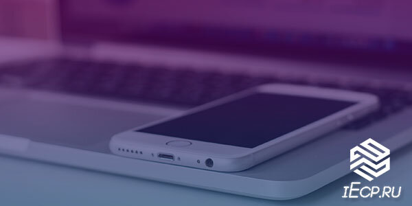 Есть вероятность, что Apple покинет российский рынок
