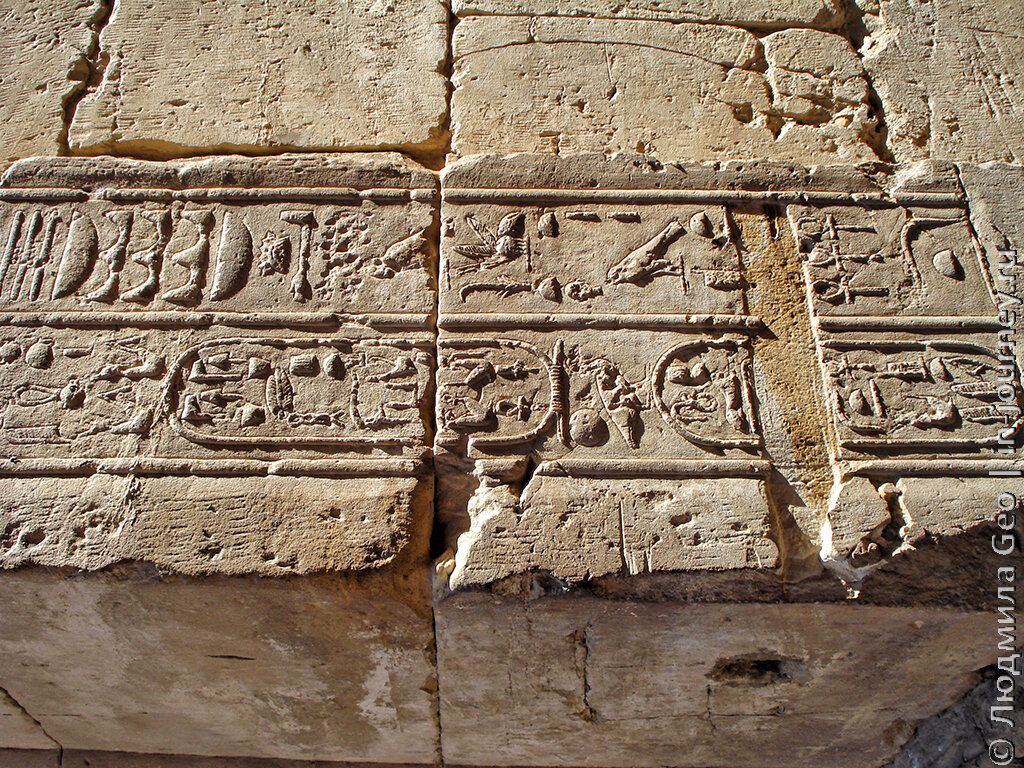 Фото с моего сайта in-journey.ru