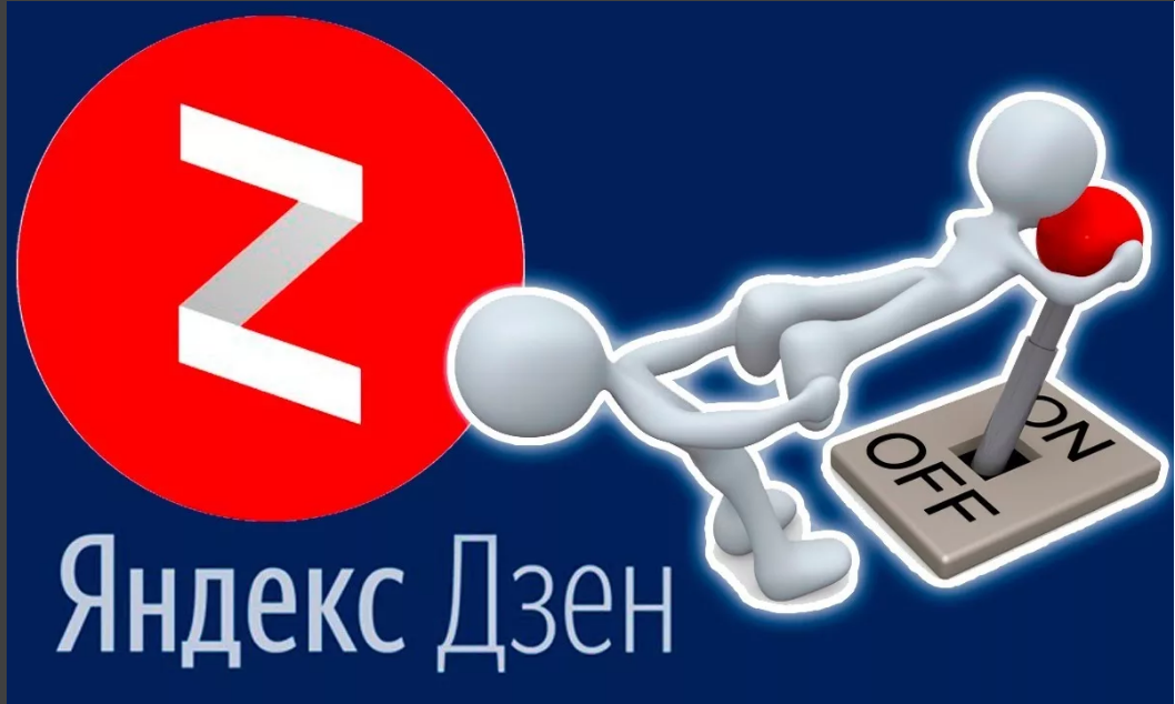 фото из свободного доступа для "красочной" заставки