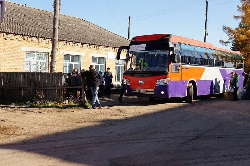 автобусы чаны. расписание автобусов чаны кыштовка. чаны венгерово расписание автобусов венгерово. расписание маршруток чаны кыштовка. расписание автобусов чаны венгерово.