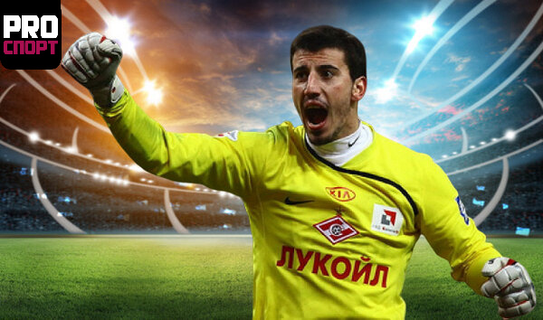 Российский футболист