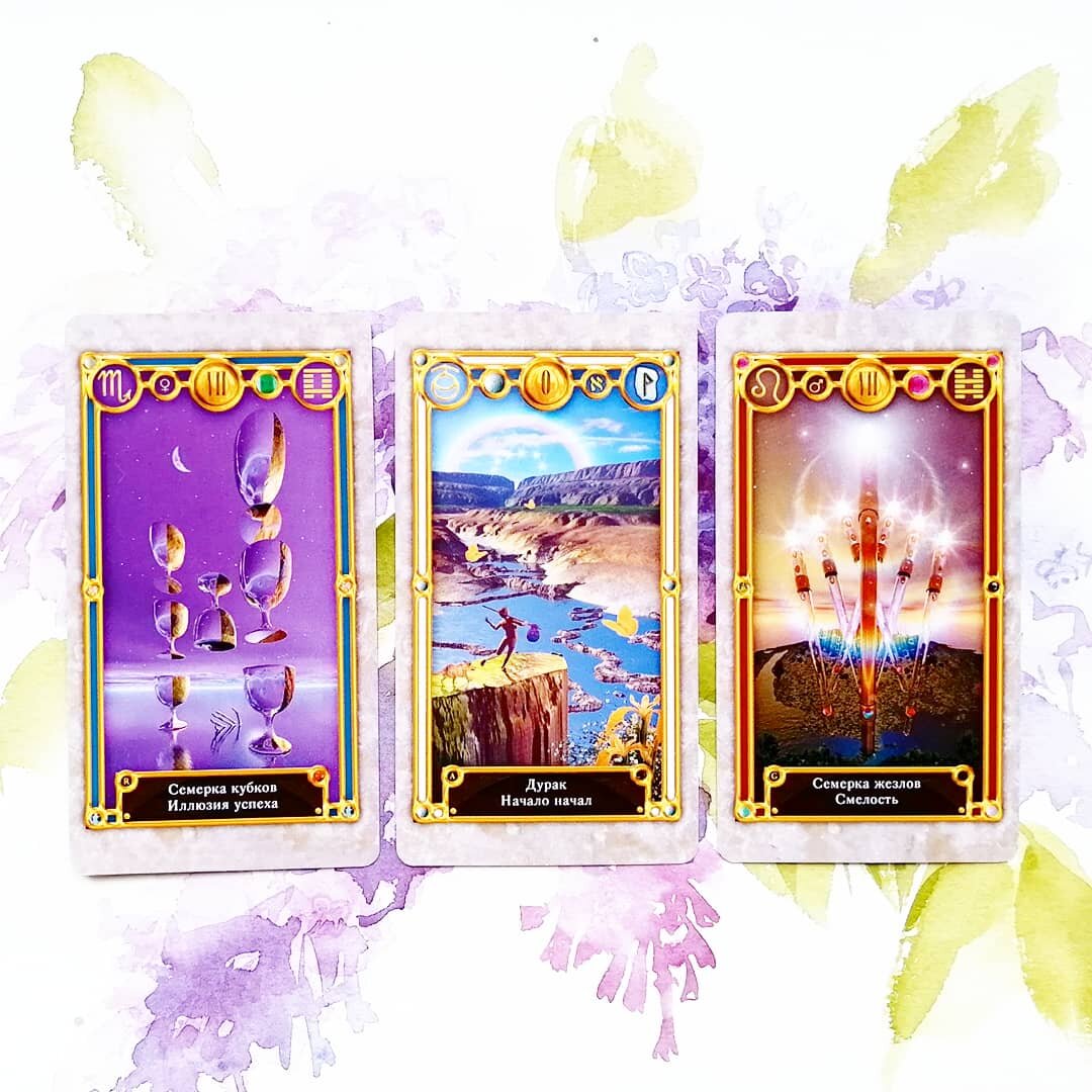 Личное фото автора.