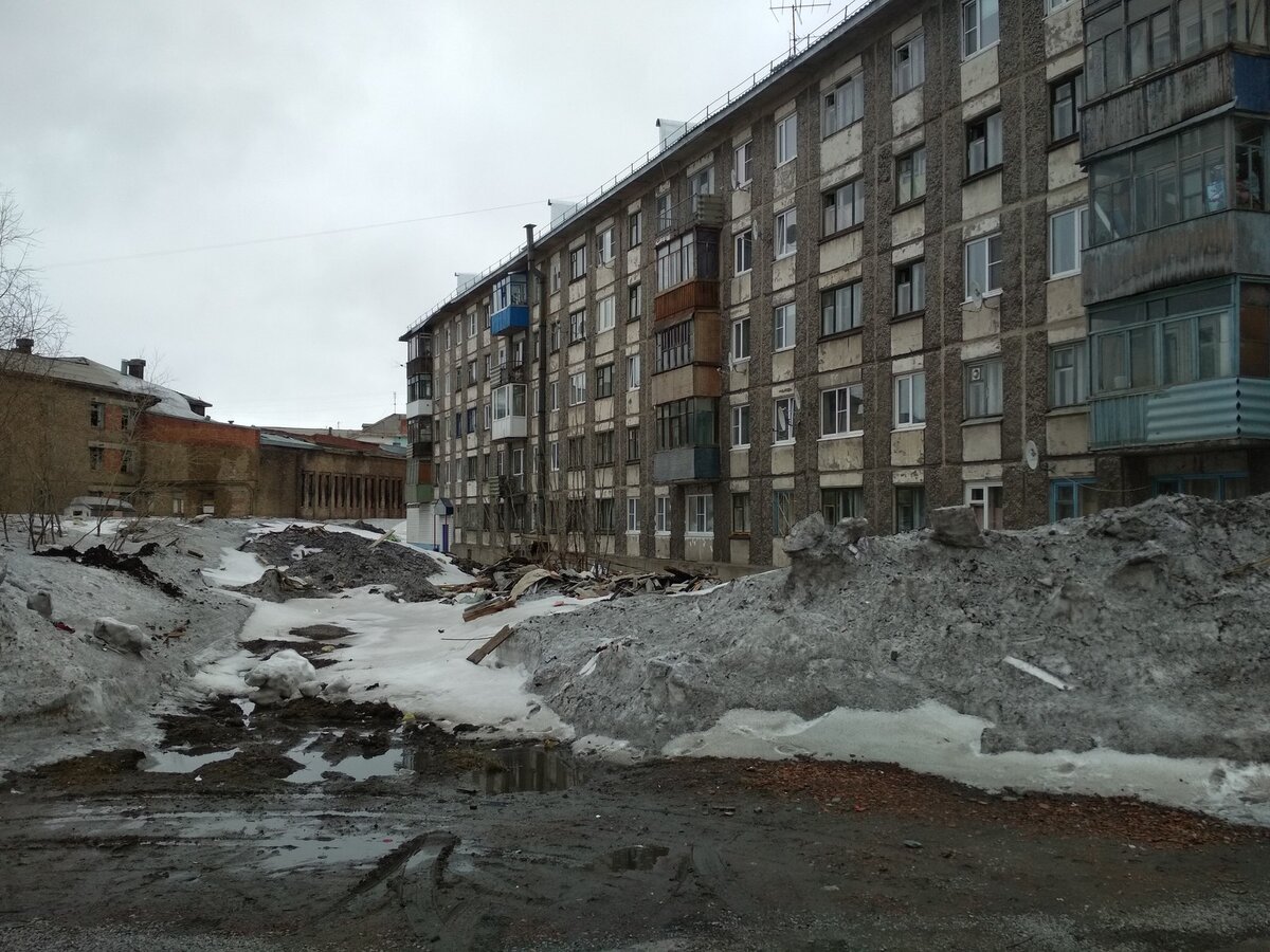 Фото из свободных источников