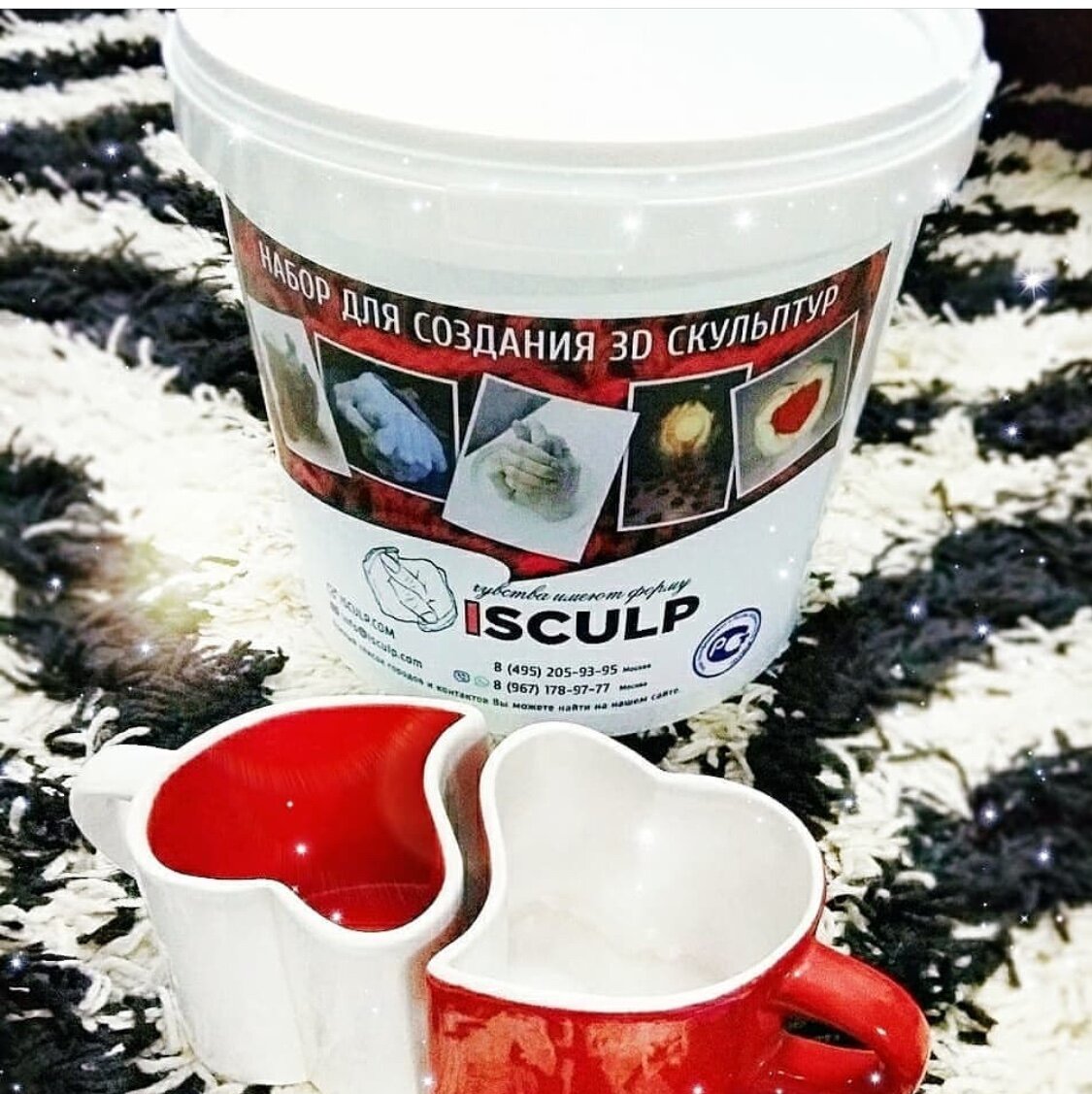 Набор ISCULP