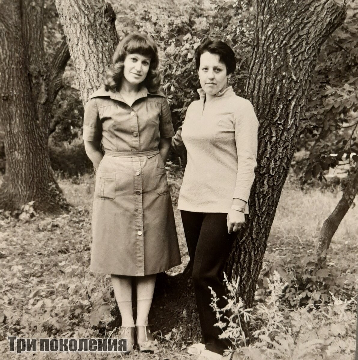 Фото  взято из личного архива. Я стою справа. 