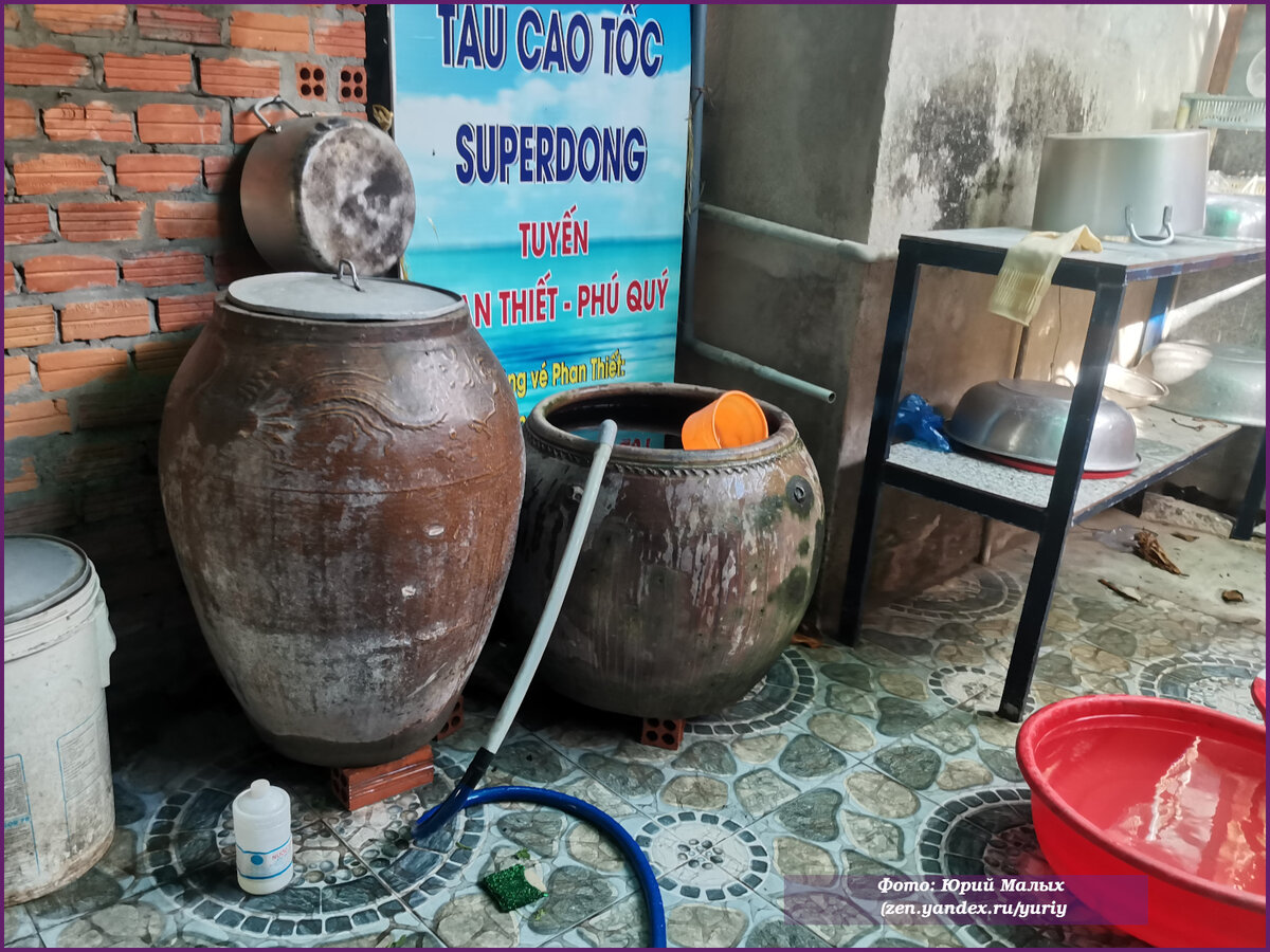 Ужасные туалеты во вьетнамском общепите. Почему я стараюсь в них не ходить