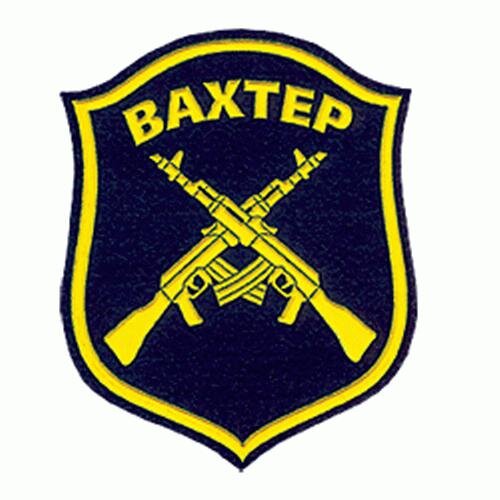 
ТЕХНИКА "ДАРЕНИЕ". ПРАКТИЧЕСКОЕ ПРИМЕНЕНИЕ