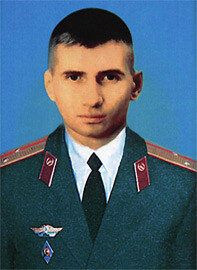 Герой Отечества