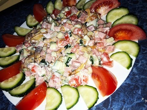 Шикарный быстрый салат  на скорую руку с ветчиной и грибами украсит ваш  стол.Салат за 5 минут можно приготовить на скорую руку для гостей. Это потрясающе вкусный и самый быстрый салат.