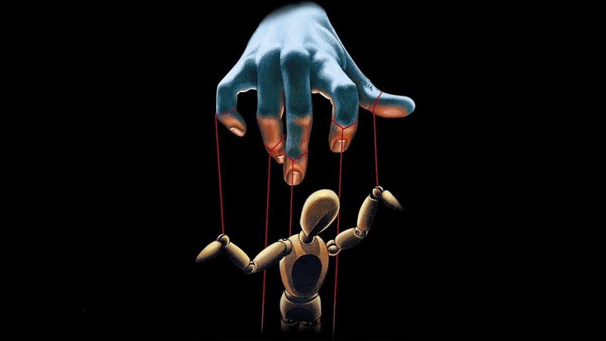 Что выберешь ты? 