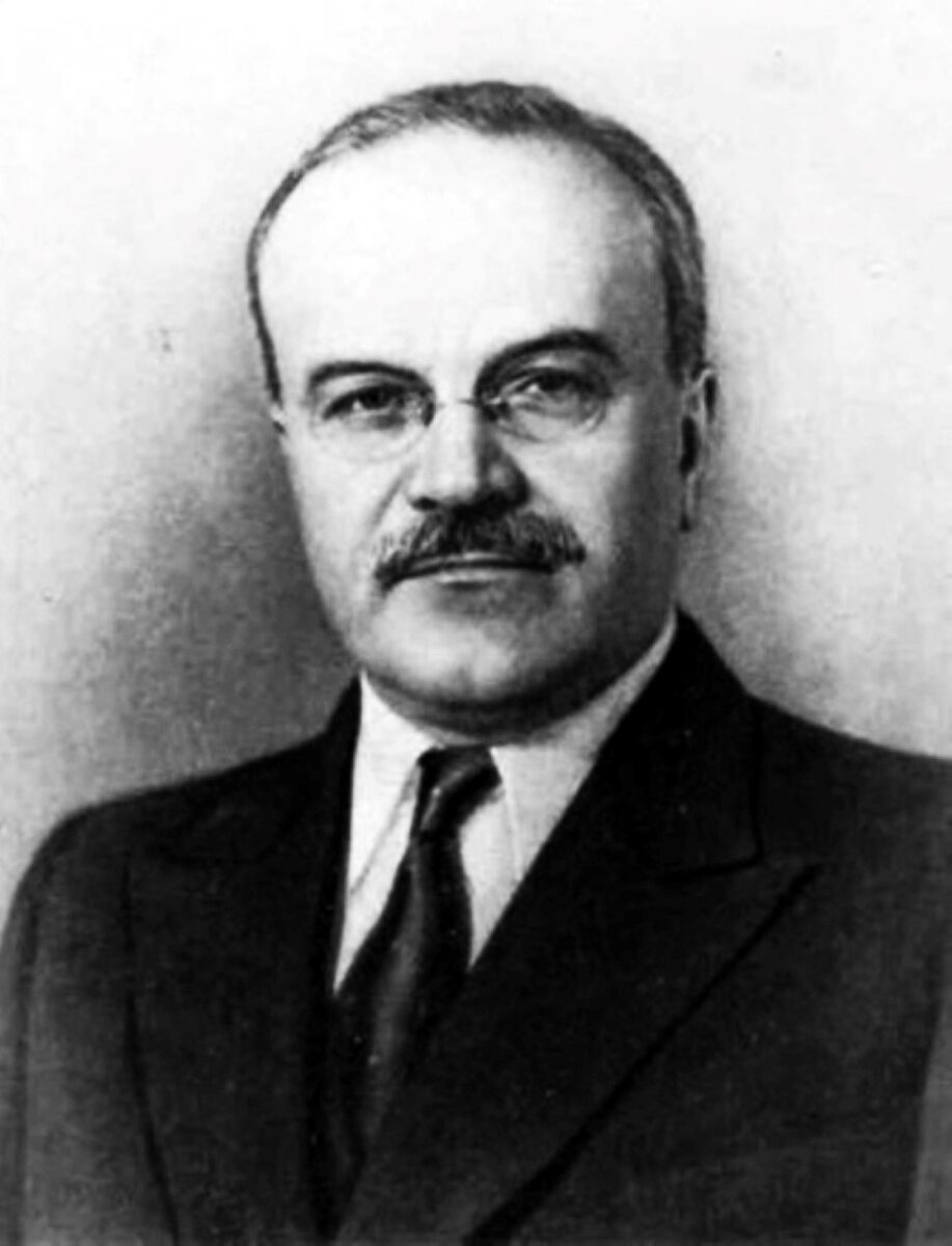 Взято из свободных источников. На изображении В.М.Молотов.
