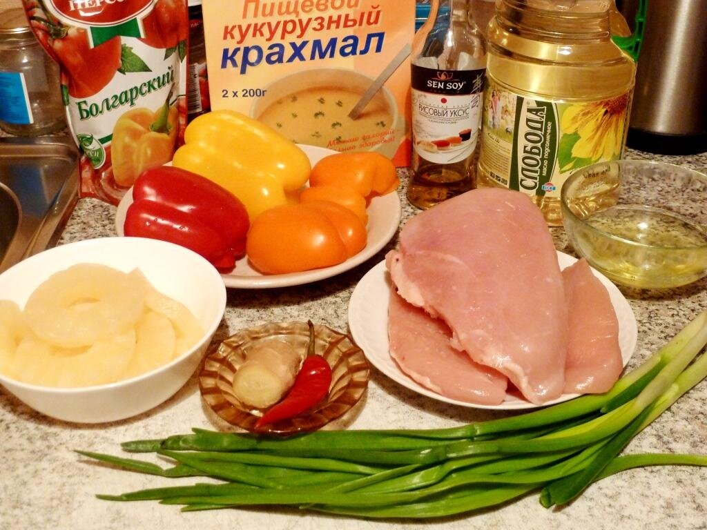 Необыкновенно вкусная КУРИЦА ПО-ТАЙСКИ, с ананасами и перцем! | Вкусно дома  с Ольгой Светлой | Дзен