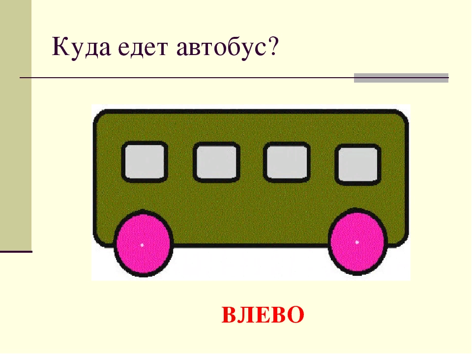 сам не знаю почему