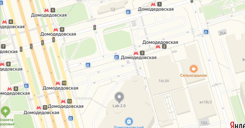 Метро домодедово дешевле