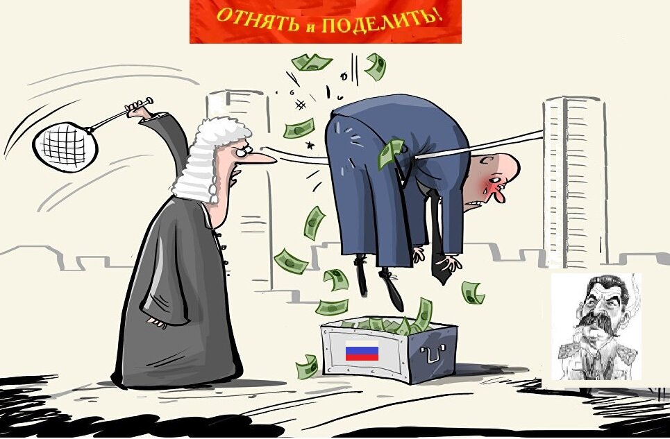 мой коллаж составленный из яндекс картинок.