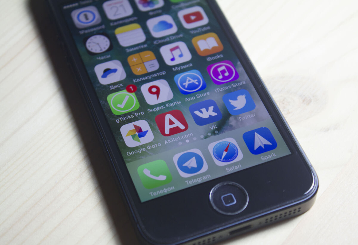 рабочий стол IOS 10