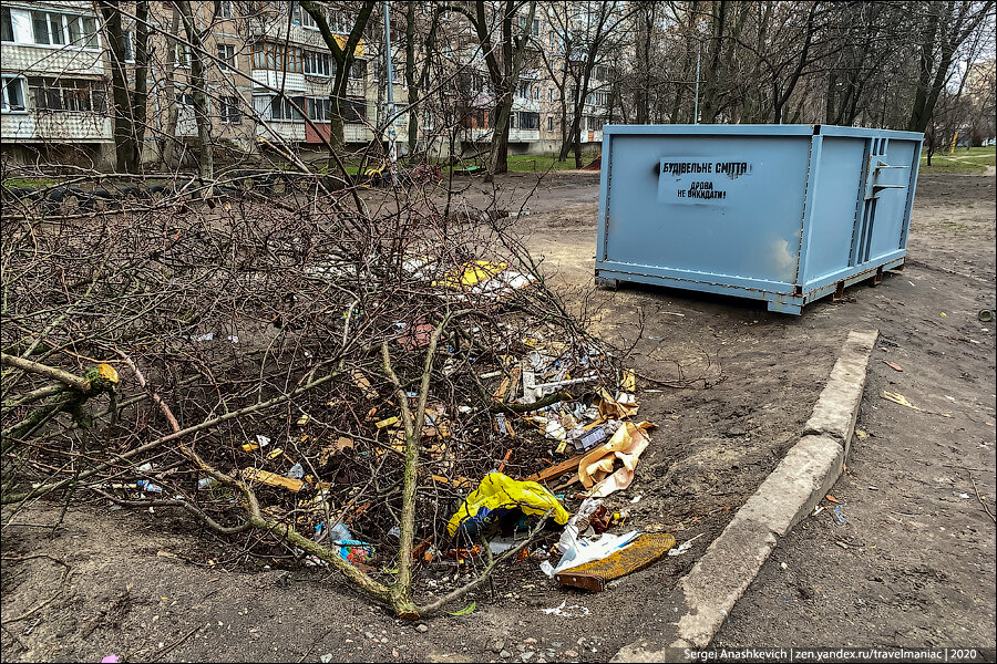 Как выглядит раздельный сбор мусора по-украински (реально, лучше бы оставили, как было)
