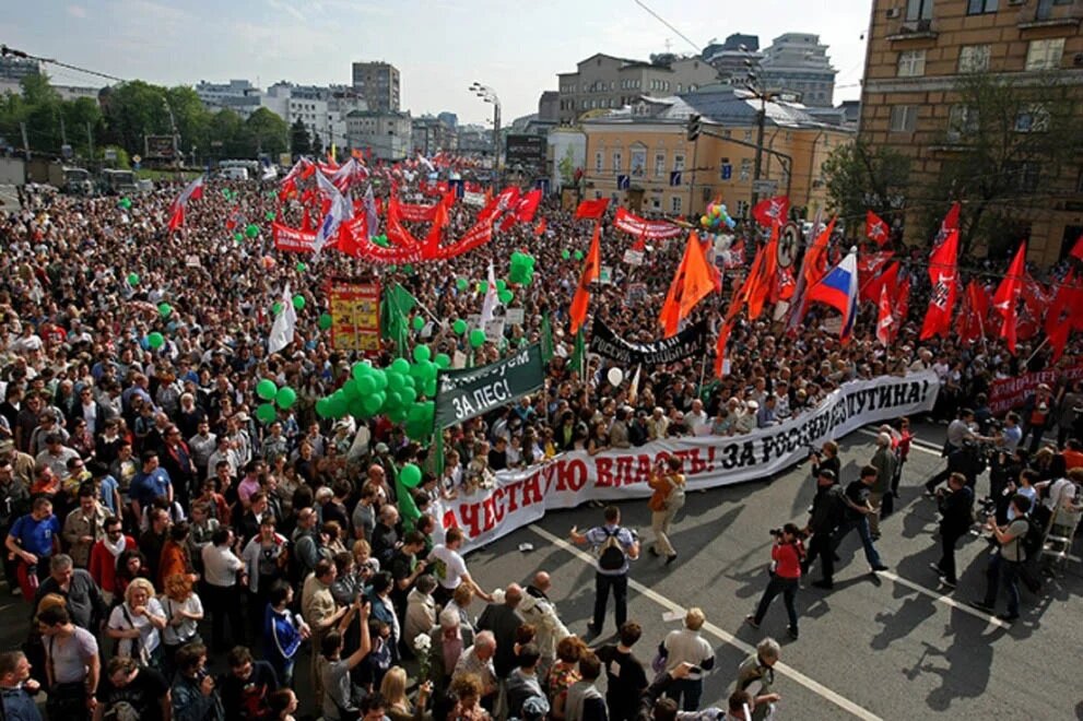 Митинг на Болотной площади. Яндекс Картинки