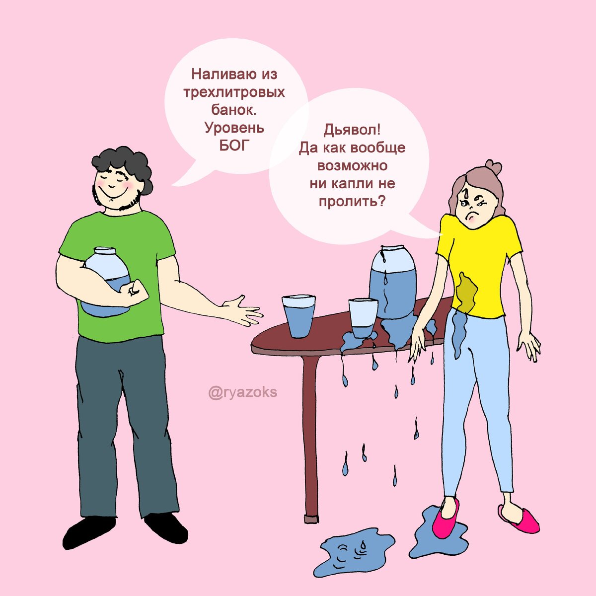 Авторская иллюстрация