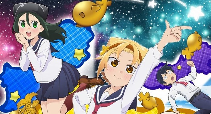 Источник: https://www.animexis.com.br/wp-content/uploads/2019/11/Yatogame-chan-Kansatsu-Nikki-2-Satsume-1.jpg