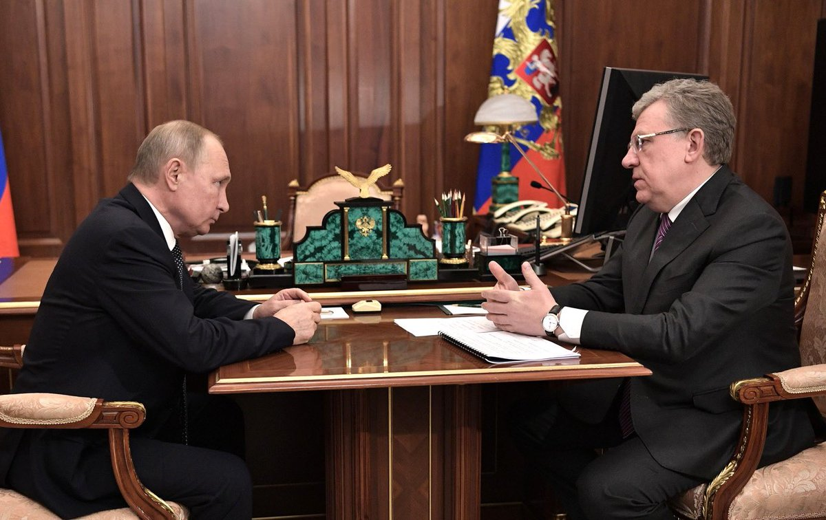 фото из Сети