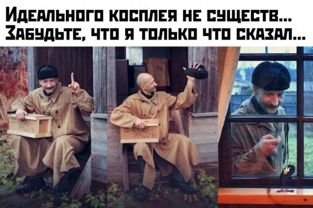Фото с сайта nevsedoma.com.ua