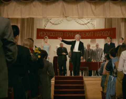 сериал " Ученица Мессинга"