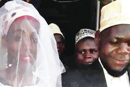 Имам и его новобрачная. Фото из открытого источника Лента.ру