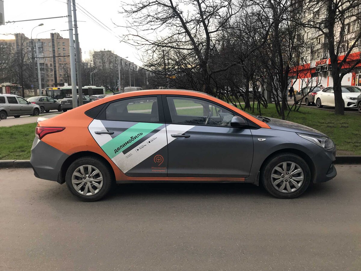 Hyundai Solaris Делимобиль