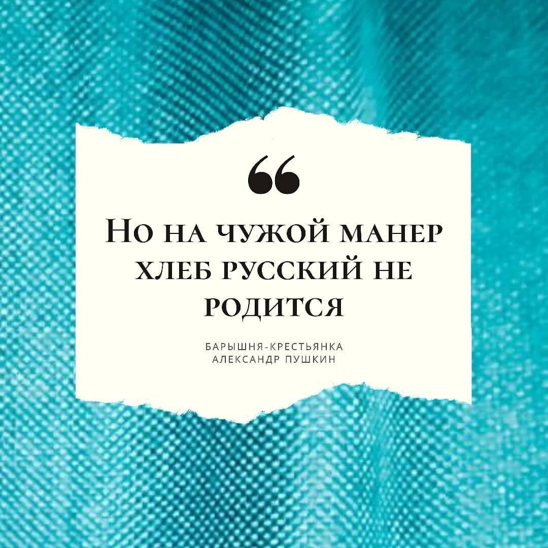 «Почему Лиза бедная?» - почему так называется повесть Карамзина