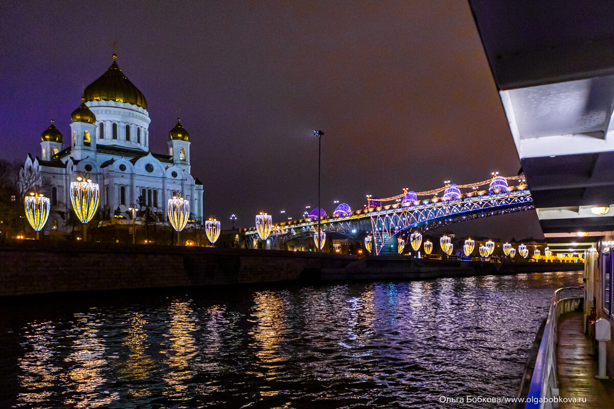 Вечерний теплоход по москве. Ривертикетс речные прогулки Москва. Прогулка по ночной Москве. Путешествие по Москве реке. Ночная Москва экскурсия.