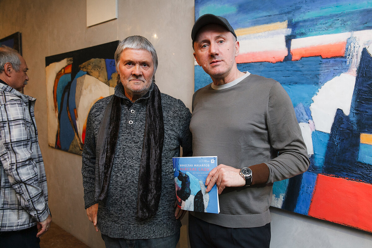 Художник Вячеслав Михайлов и галерист Реваз Жвания