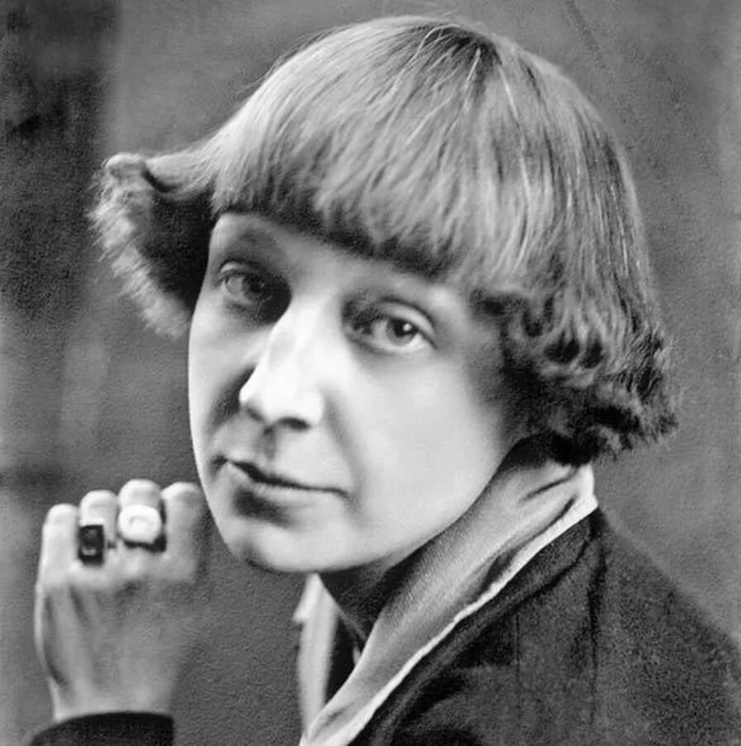 Фотография. Марина Цветаева. Ресурс: Яндекс.картинки