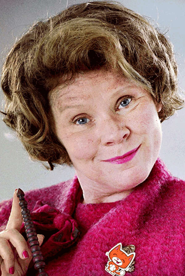 Профессор магии