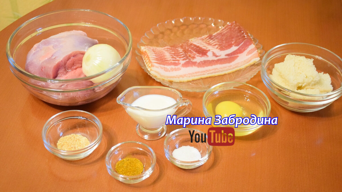 Горячее блюдо из Фарша в беконе | Марина Super Food | Дзен