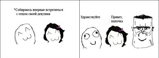 с просторов интернета