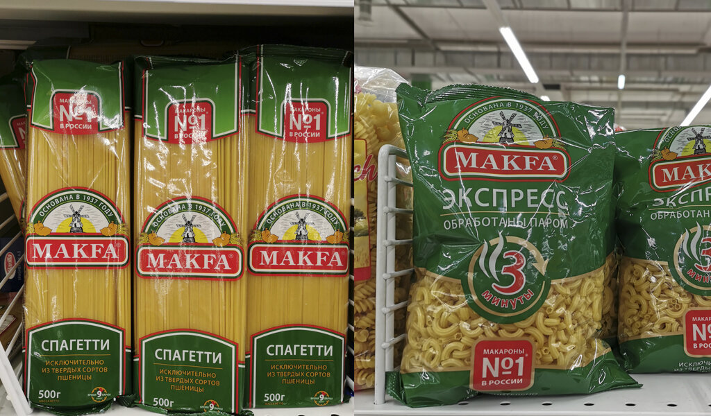 Яйца дороже ста рублей: как изменились цены в калининградских супермаркетах (мониторинг)