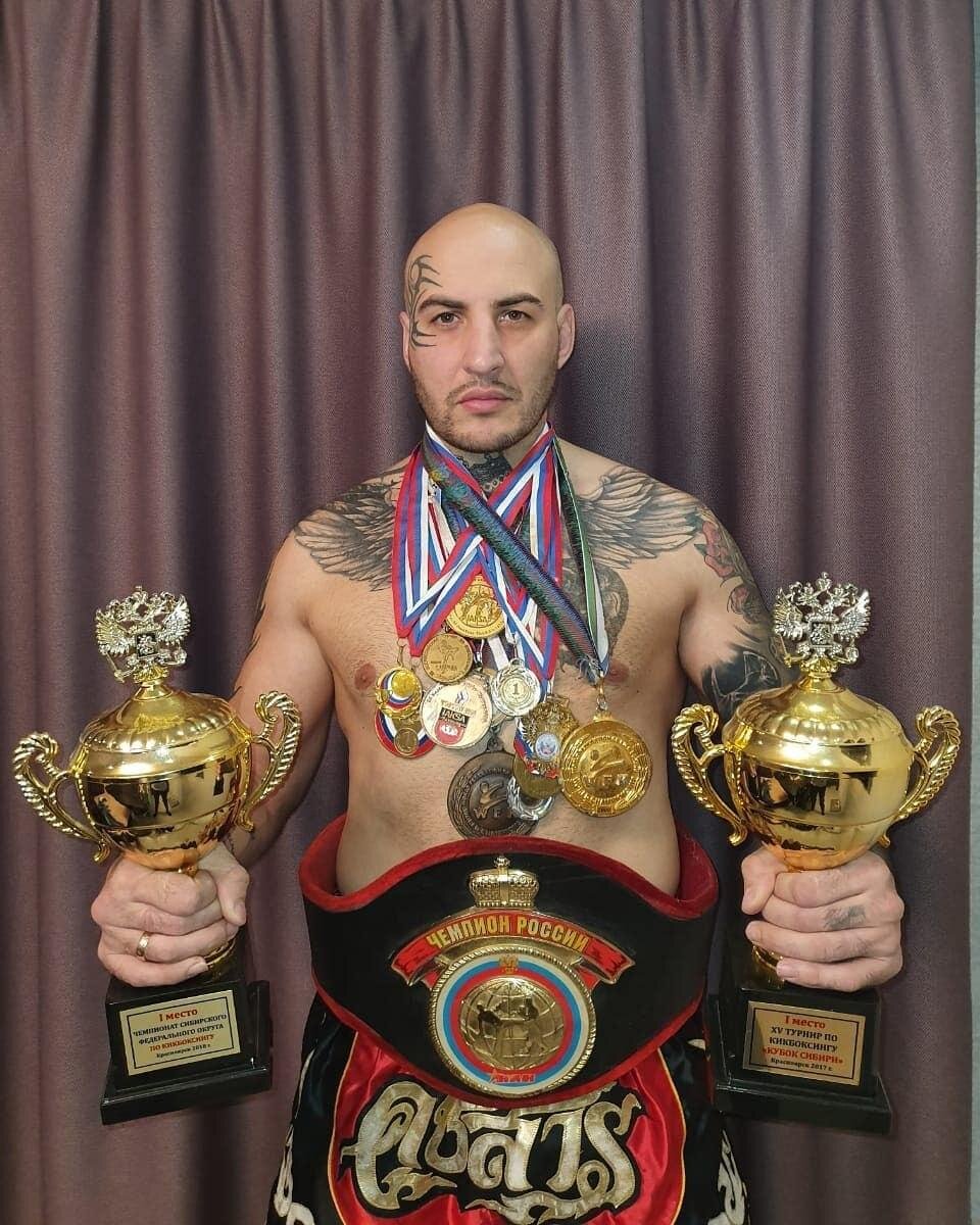 Фото: инстаграм Гиви Соцука