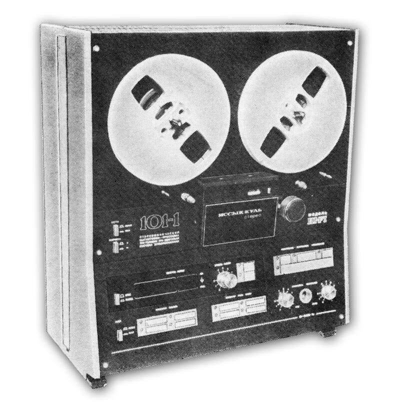Самый неоднозначный советский катушечный магнитофон 80х. Магнитофон ...