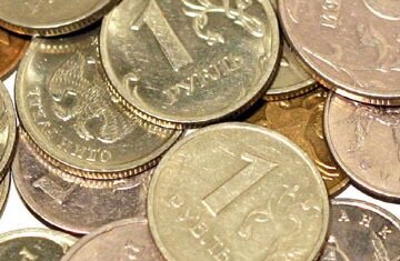 Особый интерес для коллекционеров могут представлять редкие дорогие экземпляры монет России, выпущенные в период с 1992 года по 2015 год.