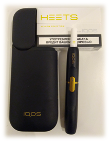 Так выглядит одна из самых недорогих систем нагрева табака IQOS