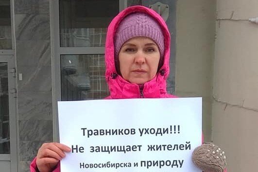 Анастасия Сергеева