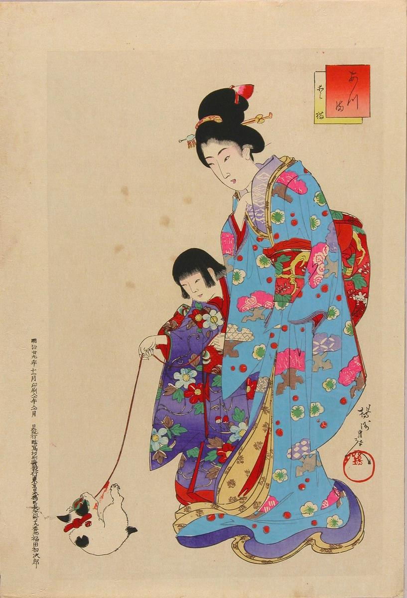 Artist:Toyohara Chikanobu Title:Neko (cat) Date:1896