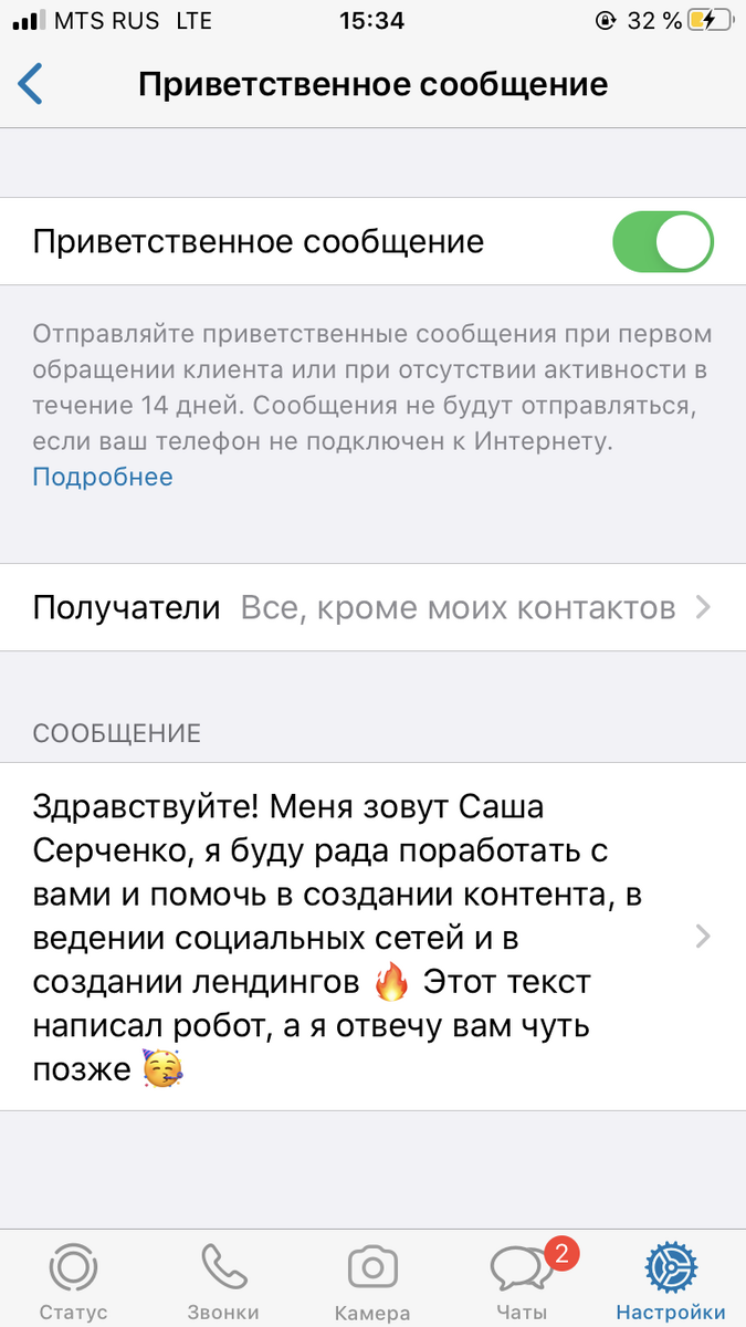 -2