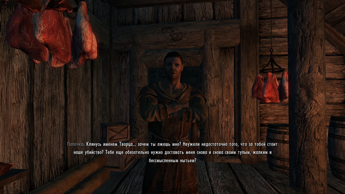 Прекрасное начало