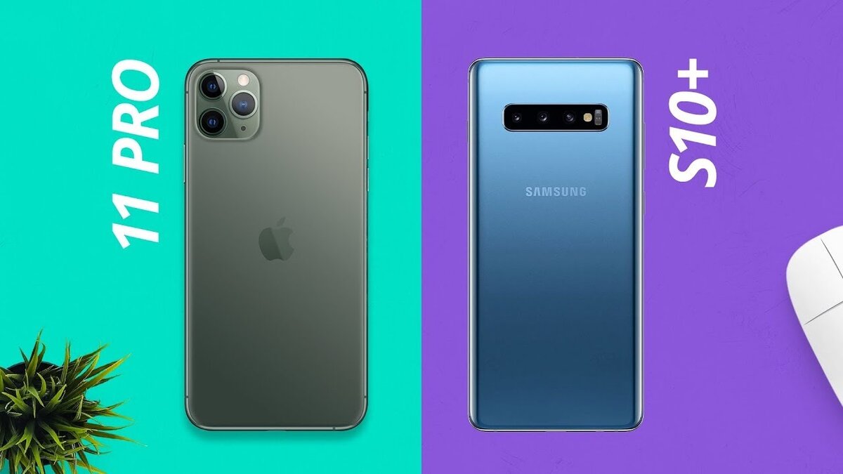 Samsung vs Apple iPhone как быть?